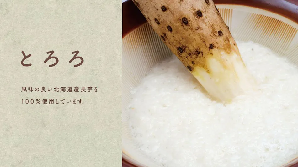 Vessel Inn Chiba Ekimae