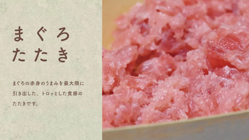 Vessel Inn Chiba Ekimae