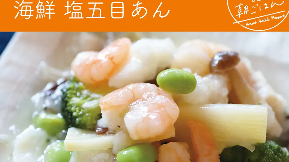 Vessel Inn Chiba Ekimae
