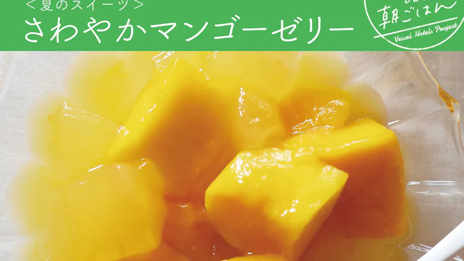 Vessel Inn Chiba Ekimae