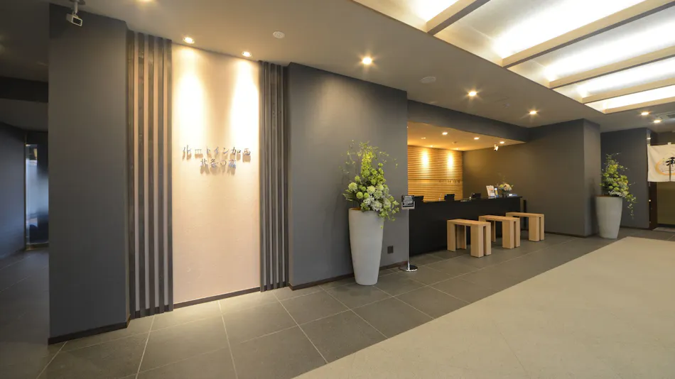 Hotel Route-Inn Kasai Hojo no Yado