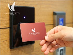 アルモントホテル京都