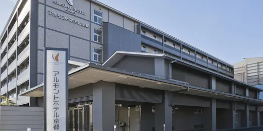 アルモントホテル京都