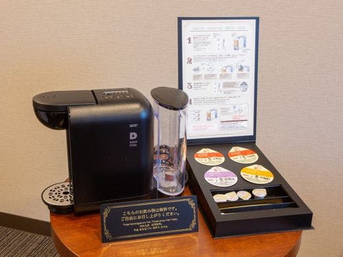 【客室】ジュニアスイートコーヒーメーカー