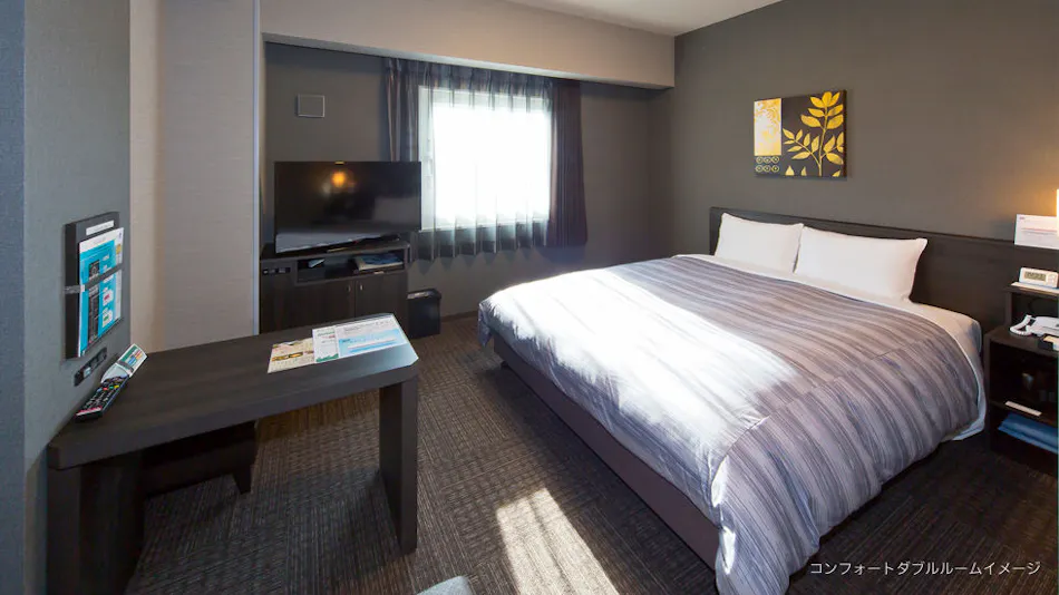 Hotel Route-Inn Kashiwa Minami - Along Route 16 -