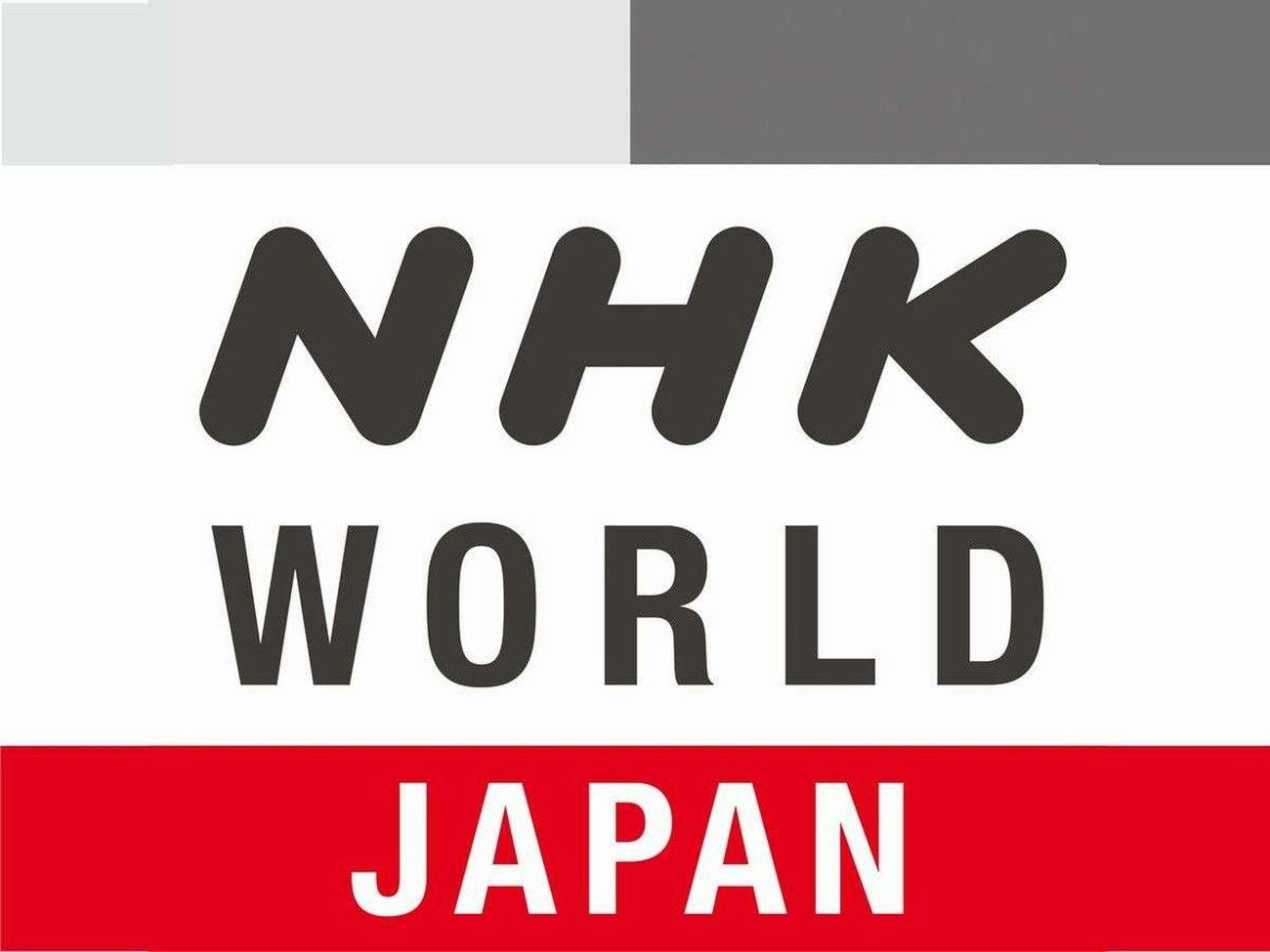 NHKワールドJAPAN