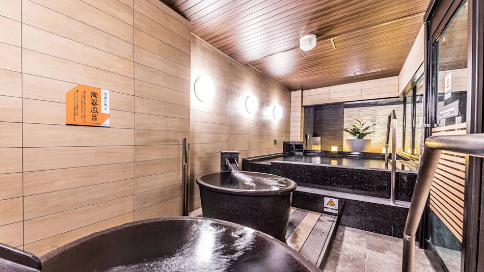 APA Hotel & Resort <Midosuji Honmachi Ekimae Tower>