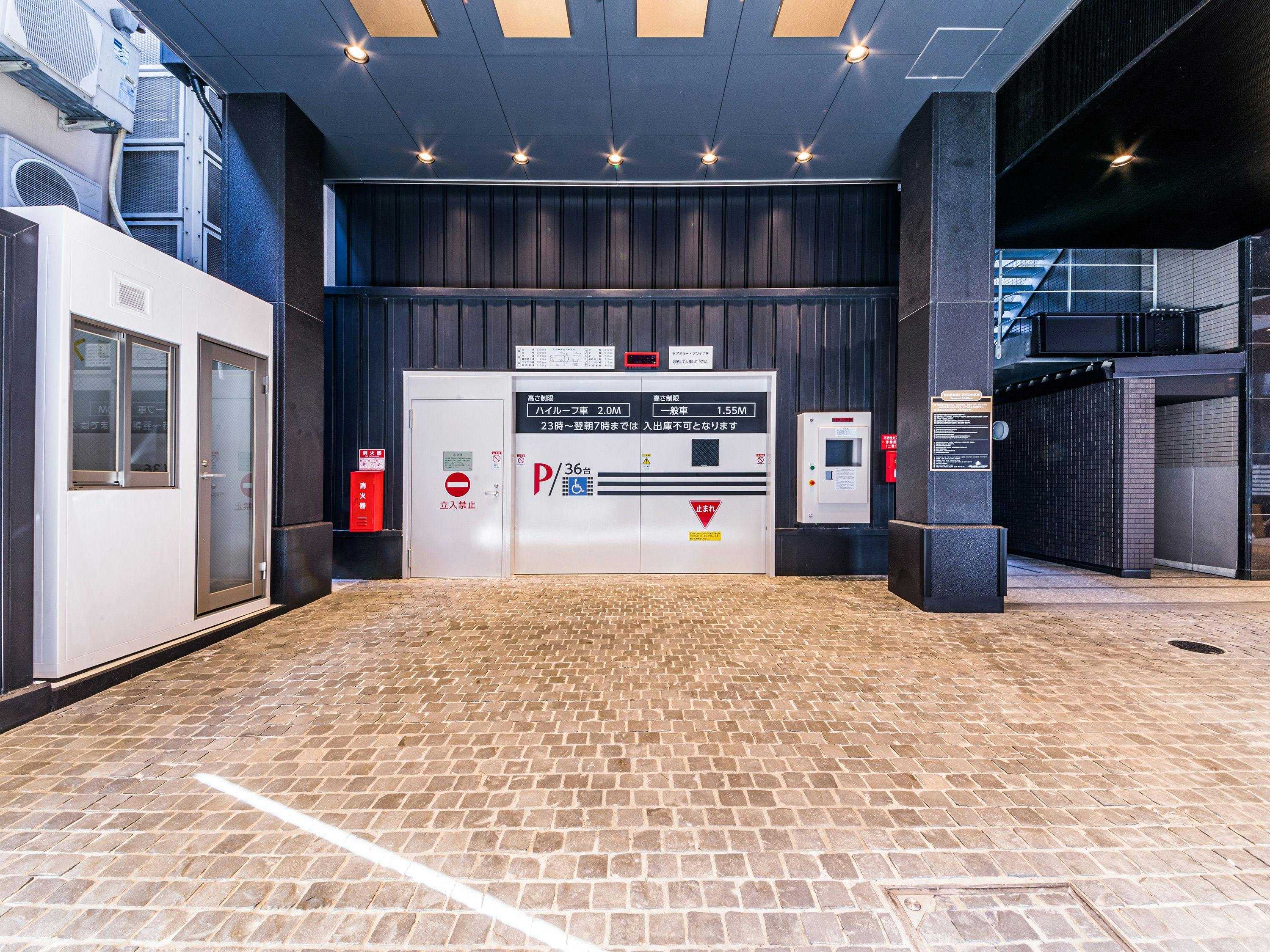 アパホテル＆リゾート〈御堂筋本町駅前タワー〉