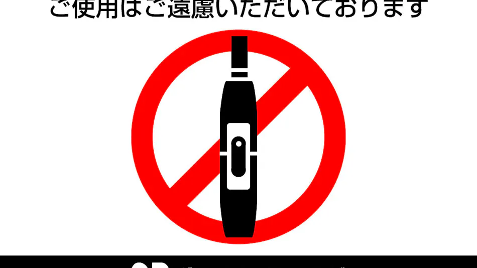 Green Rich Hotel Tottori Ekimae (Artificial Hot Spring Futamata Yunohana)