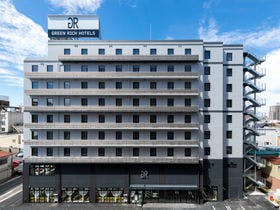 グリーンリッチホテル鳥取駅前(人工温泉 二股湯の華)