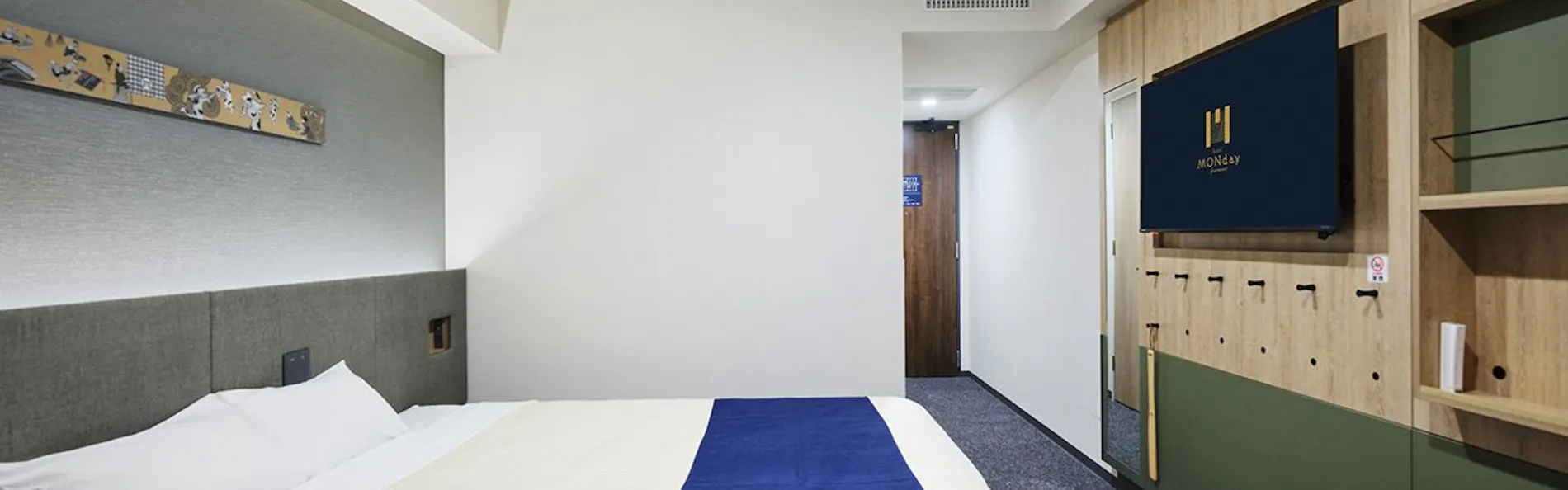 hotel MONday Premium 上野御徒町