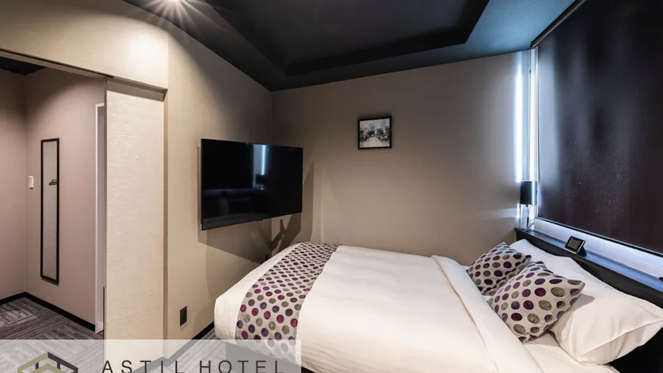 Astil Hotel Juso Precious