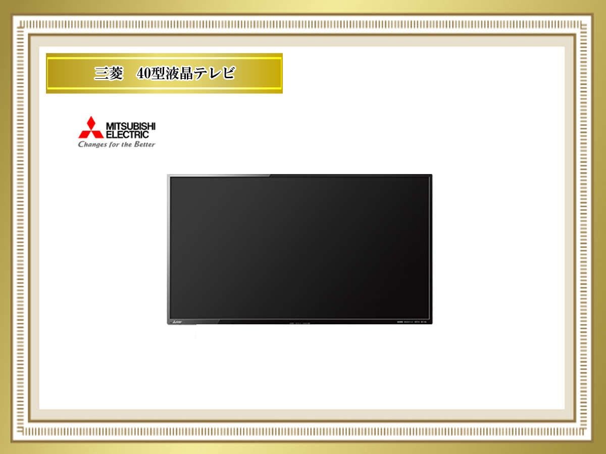 Astil Hotel Juso Precious