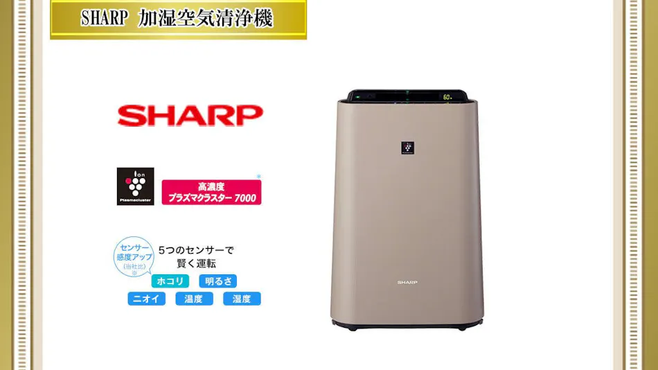 Astil Hotel Juso Precious