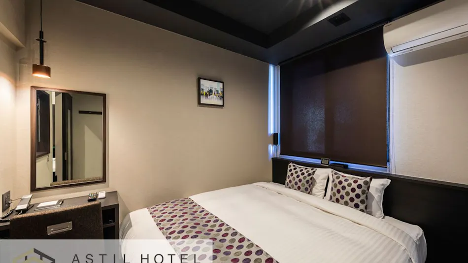 Astil Hotel Juso Precious