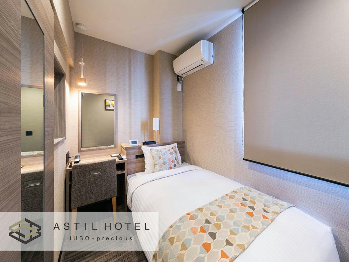 Astil Hotel Juso Precious