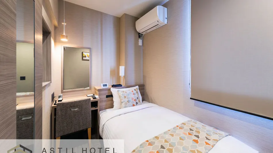 Astil Hotel Juso Precious