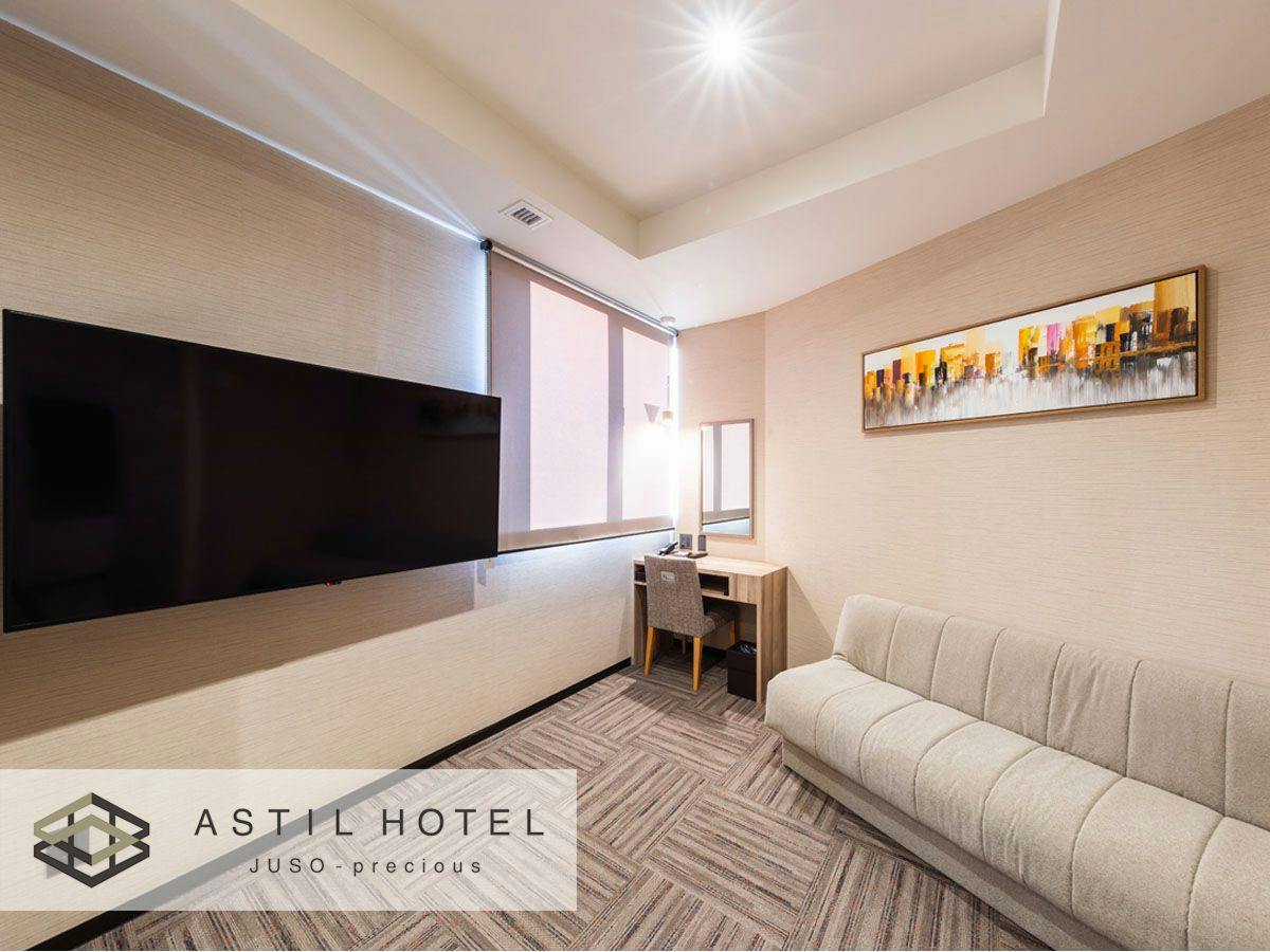 Astil Hotel Juso Precious