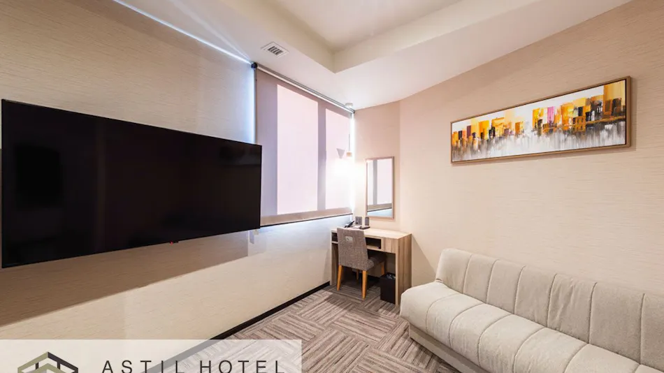 Astil Hotel Juso Precious