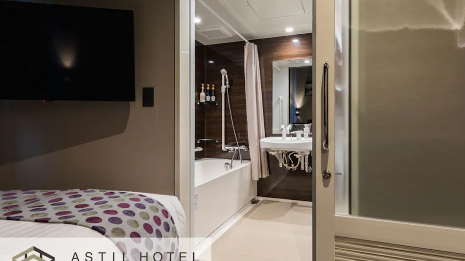 Astil Hotel Juso Precious