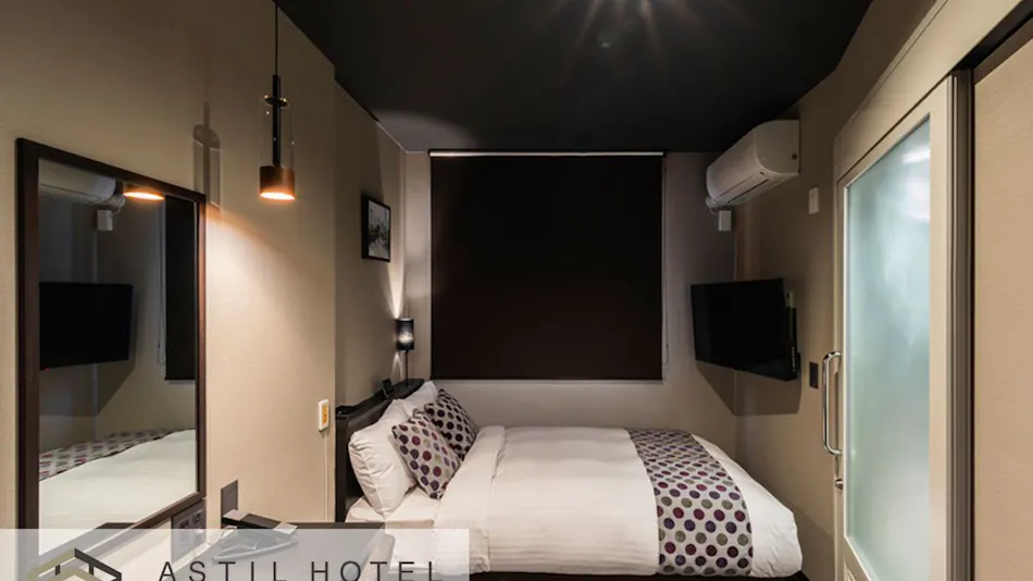 Astil Hotel Juso Precious