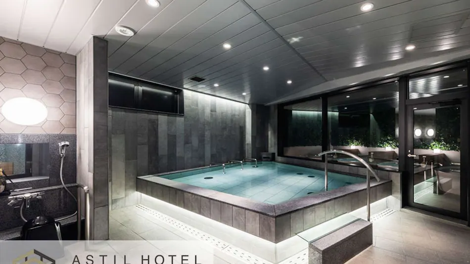 Astil Hotel Juso Precious