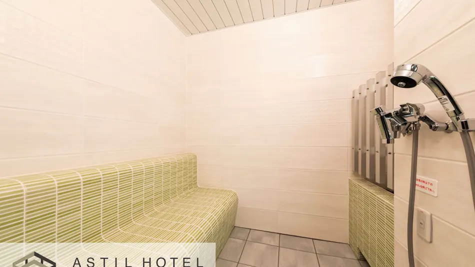 Astil Hotel Juso Precious