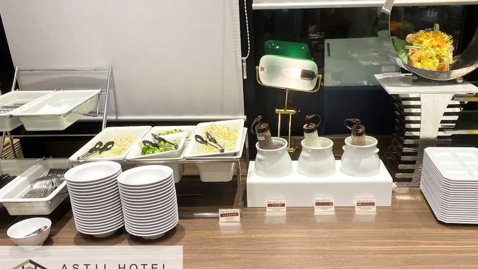 Astil Hotel Juso Precious