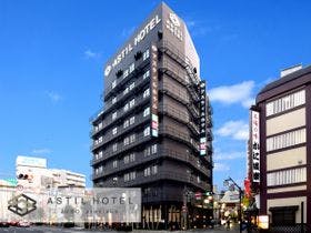 アスティルホテル十三プレシャス