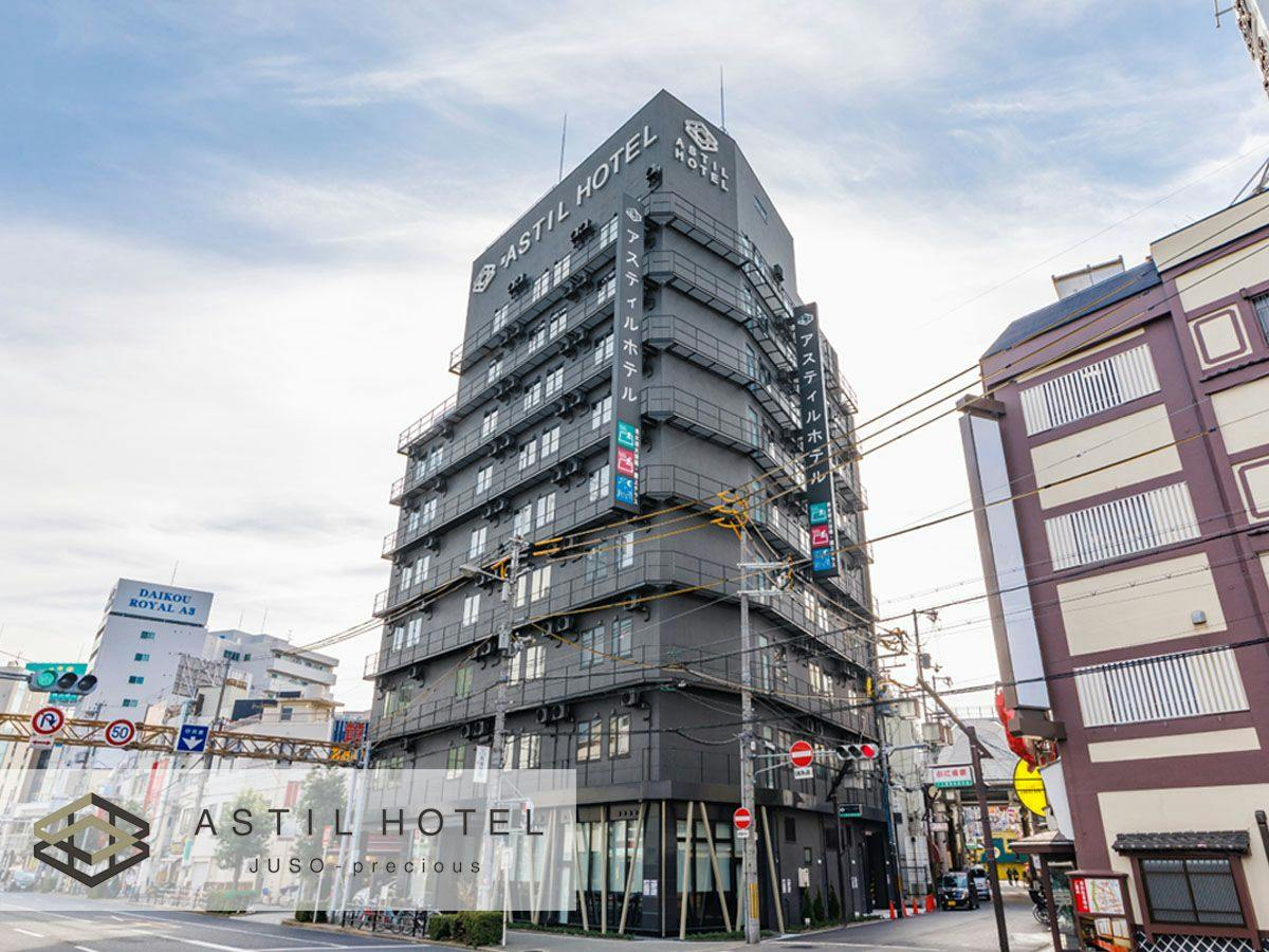 アスティルホテル十三　プレシャス