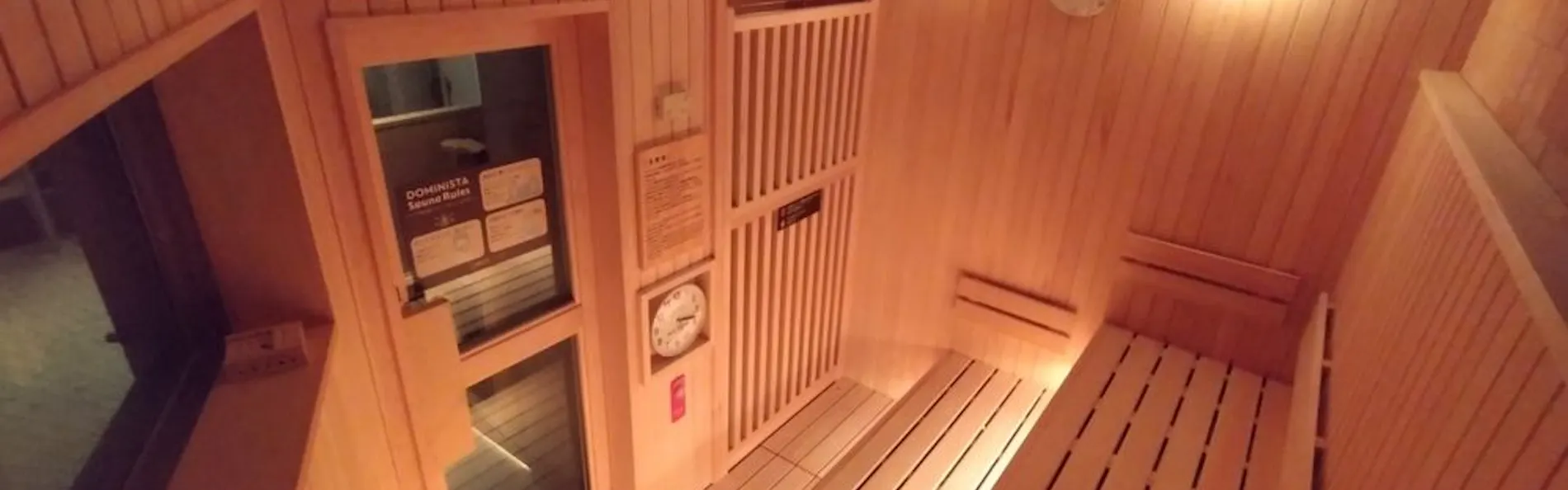 ドーミーインPremium銀座
