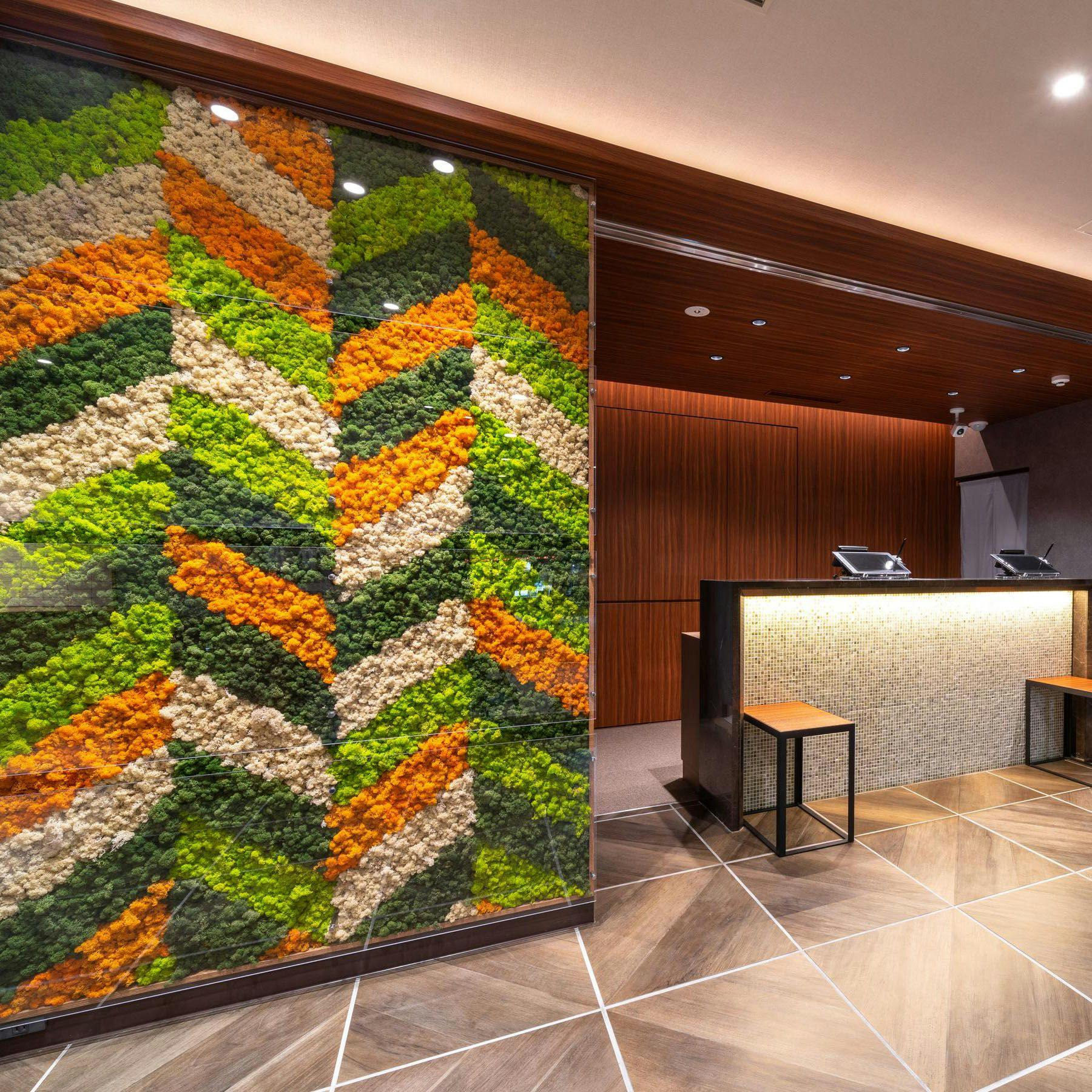 มอสสแกนดิเนเวีย