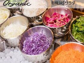 スーパーホテルPremier宮崎一番街