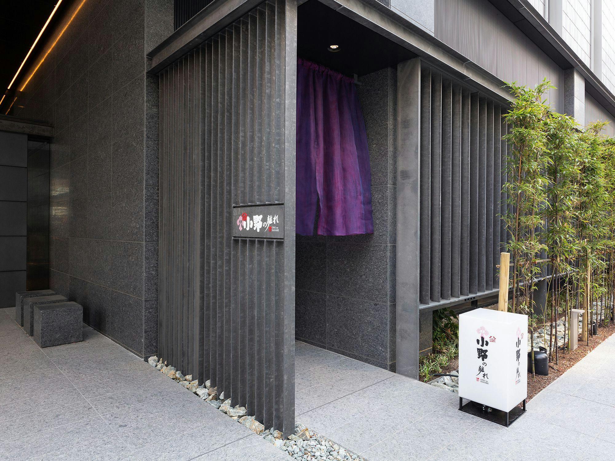 三井ガーデンホテル福岡中洲