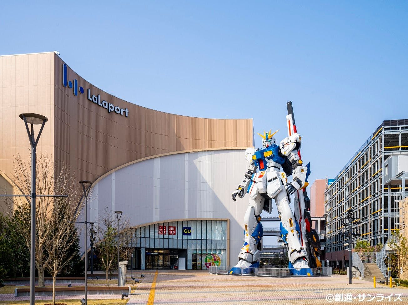 三井ショッピングパーク ららぽーと福岡