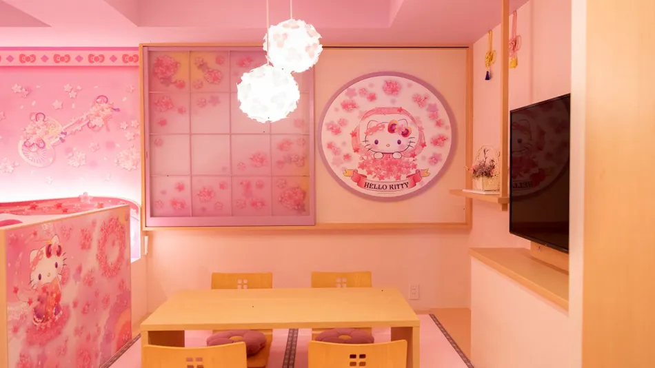 Asakusa Tobu Hotel