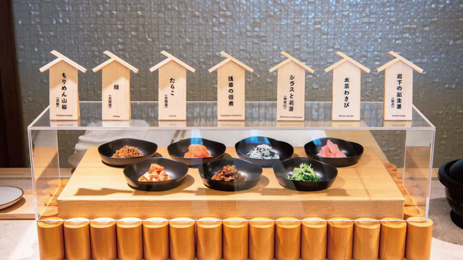 Asakusa Tobu Hotel