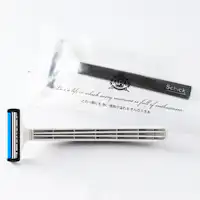 カミソリ(レザー)