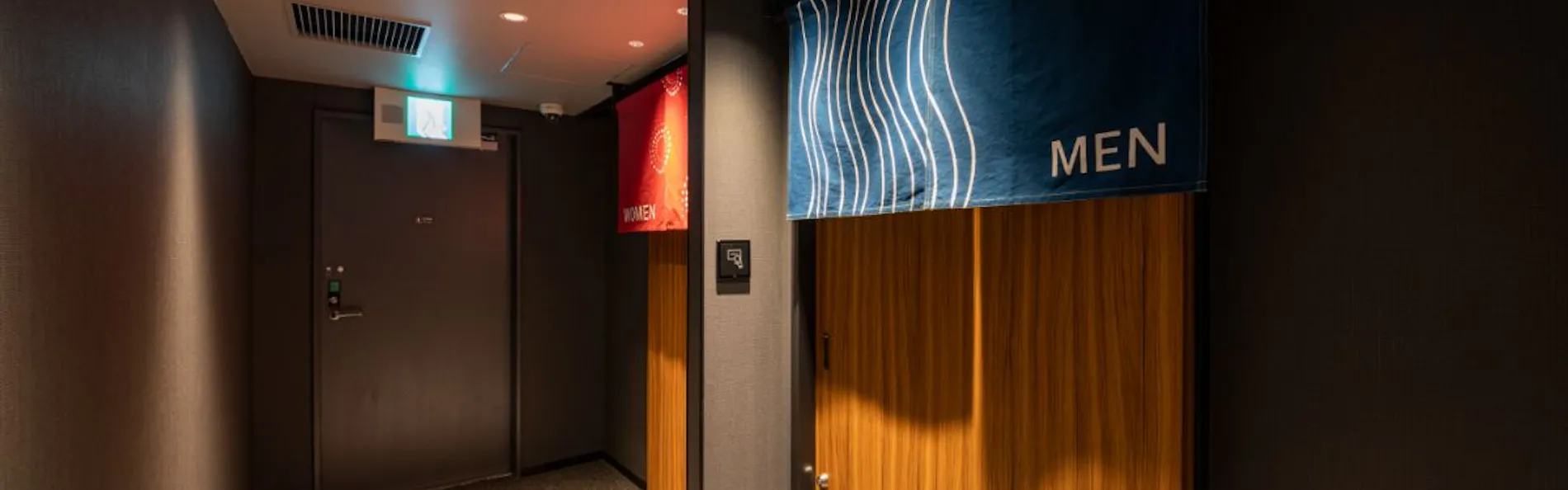 JR西日本グループ ヴィアインプライム 大阪京橋 <水城の湯>