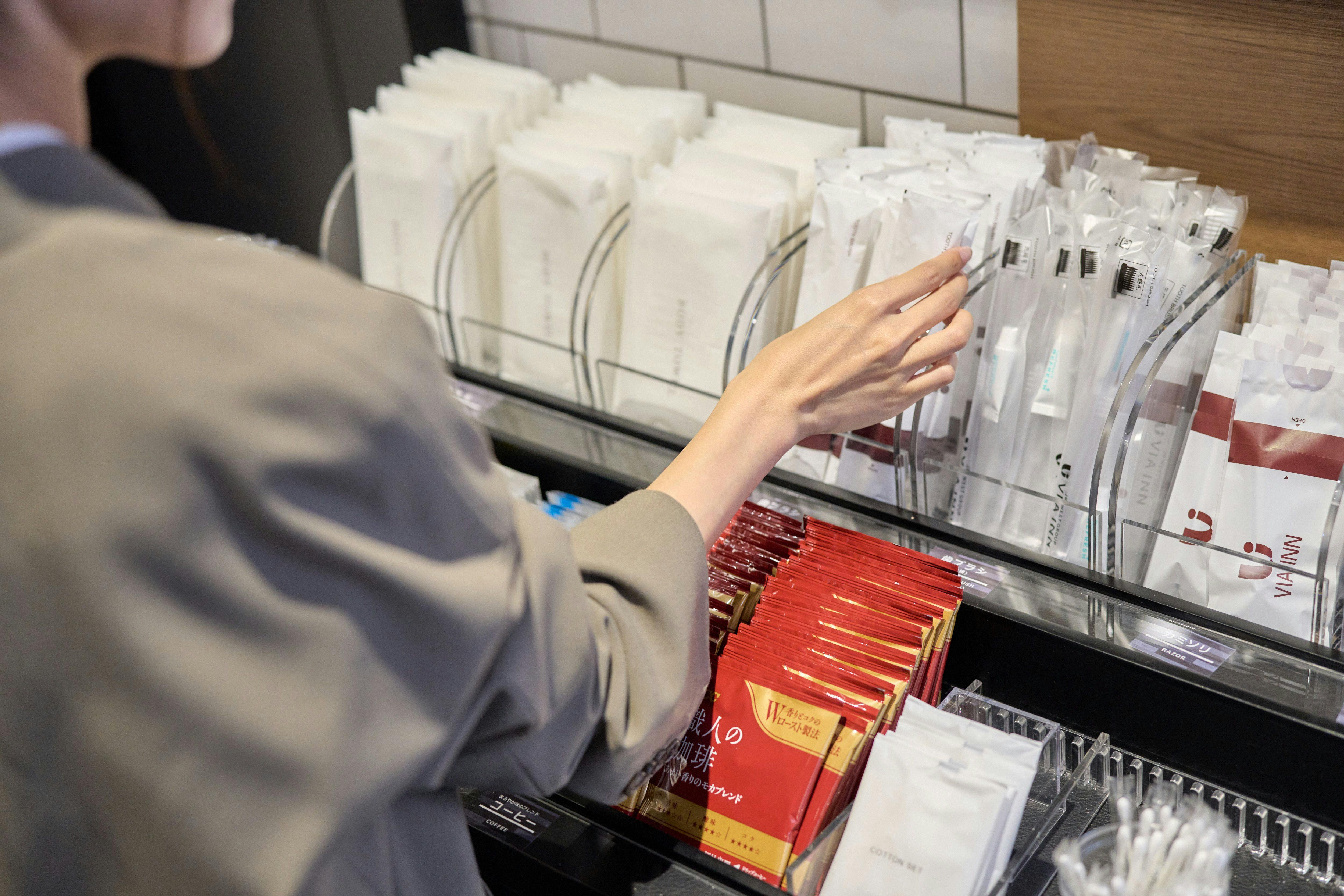 บุฟเฟ่ต์สิ่งอำนวยความสะดวก