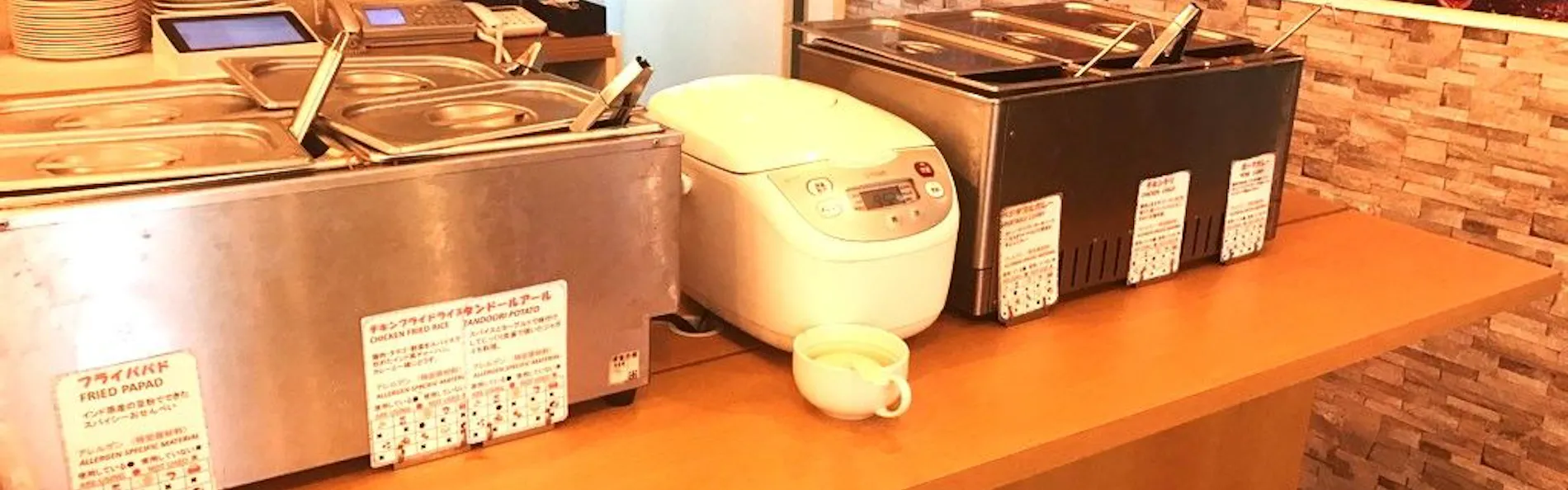 HOTELメリケンポート神戸元町