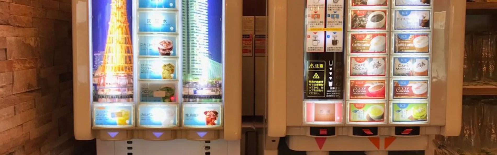 HOTELメリケンポート神戸元町