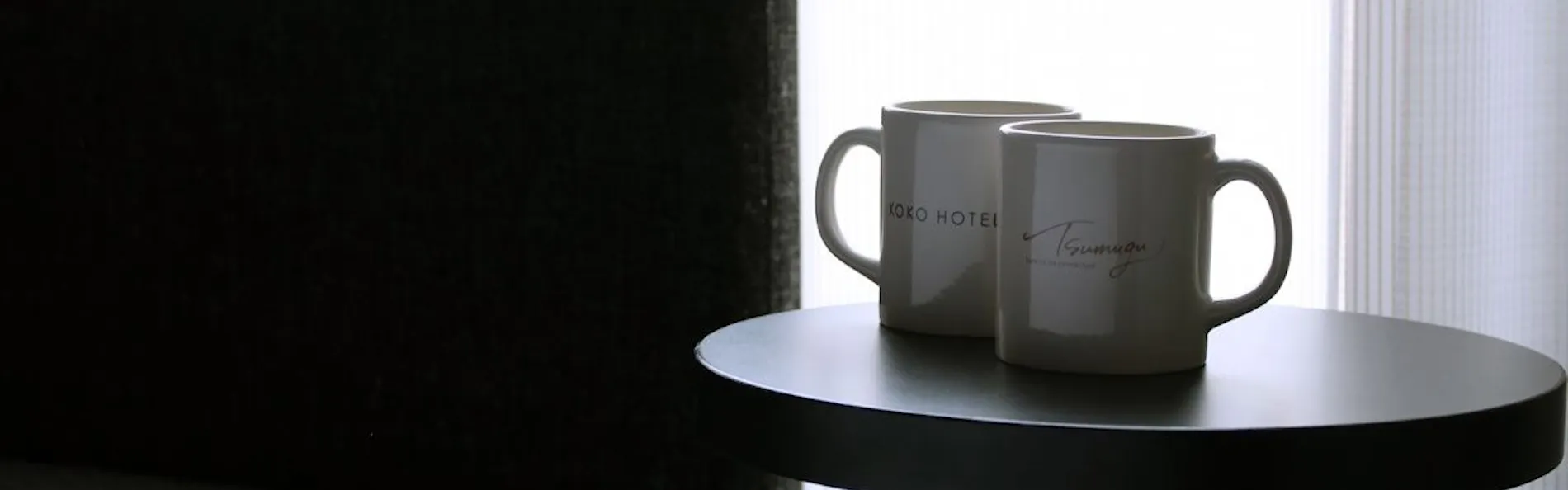 KOKO HOTEL銀座一丁目