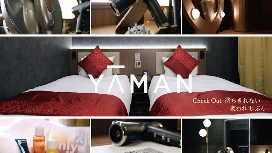 KOKO HOTEL Ginza 1-chome