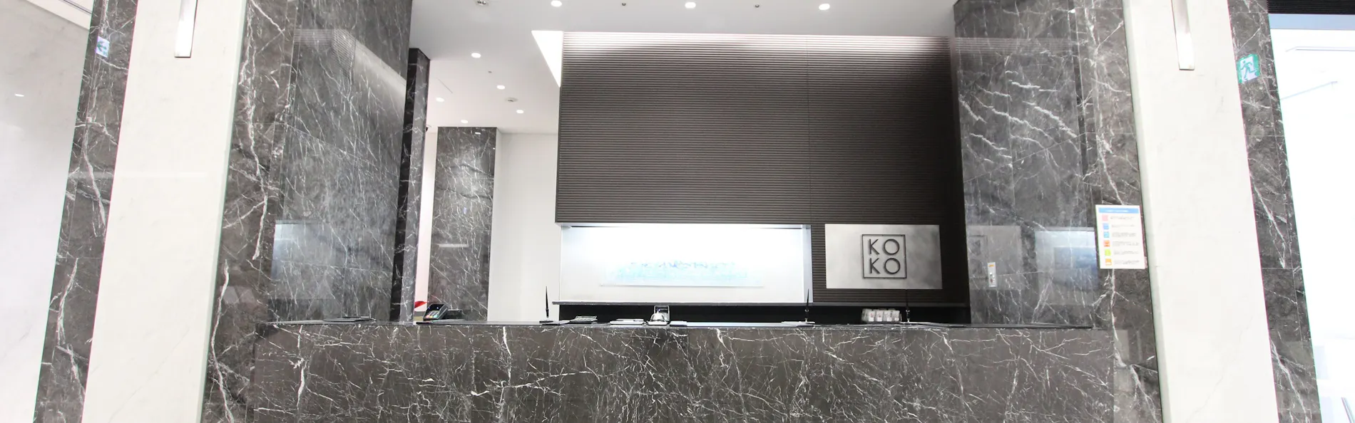 KOKO HOTEL銀座一丁目