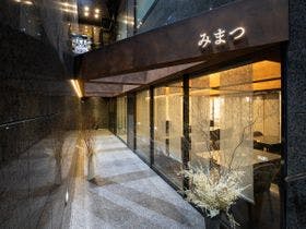 ホテルベルクラシック