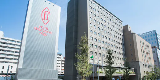 ホテルベルクラシック東京