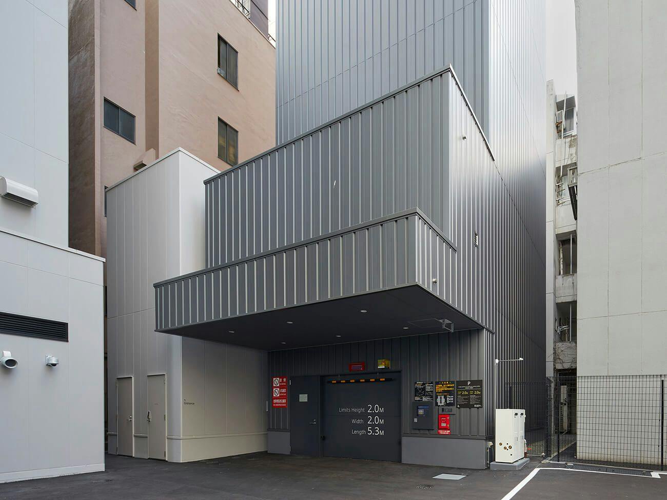 Susukino Granbell Hotel