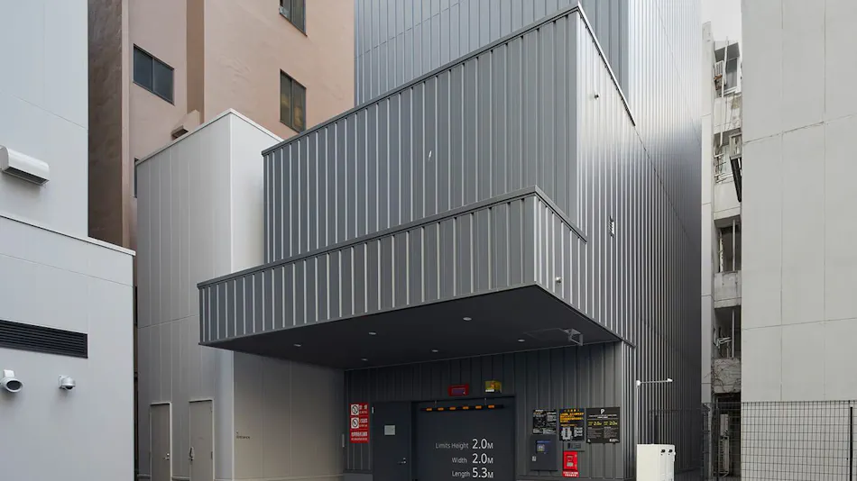 Susukino Granbell Hotel