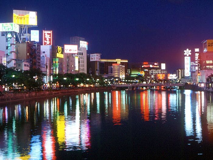 ◇นากาสุ